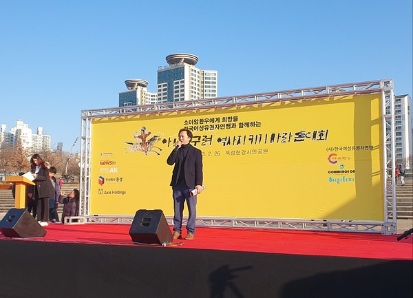 뉴스인미디어 최명규 대표