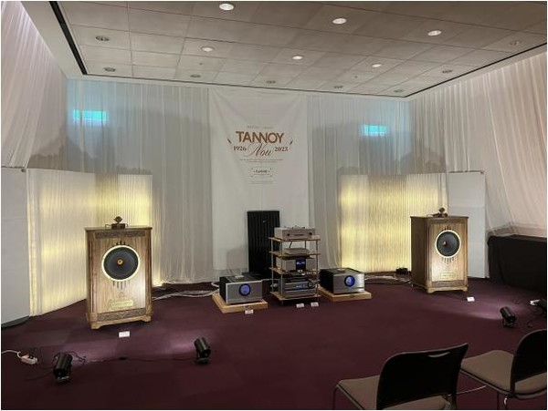 .탄노이 청음실