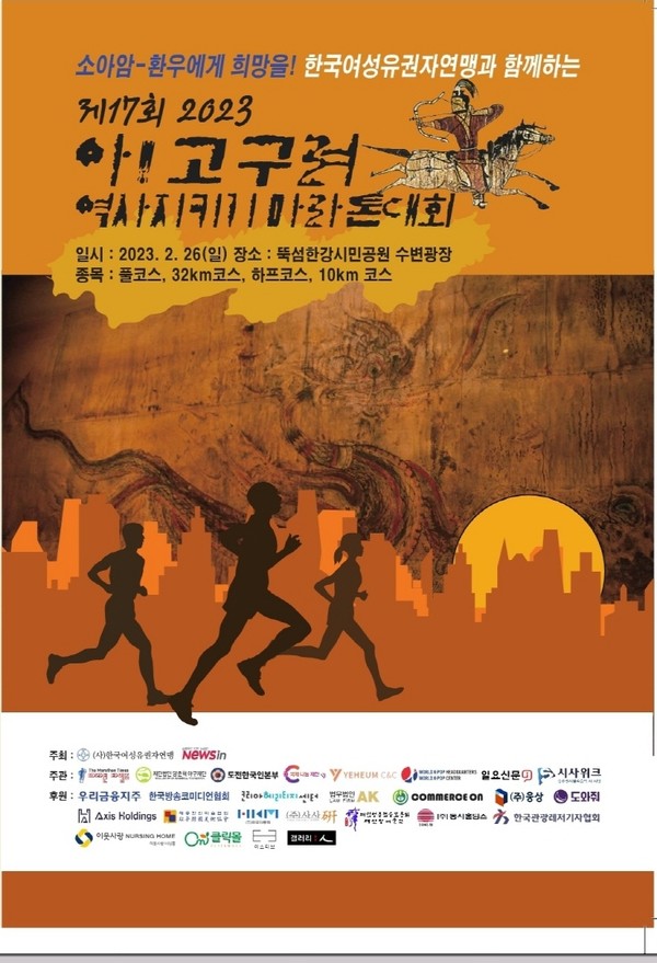 리플렛 디자인 전천후