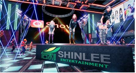 ▲ 쇼 톡(Show Talk) 메타버스 