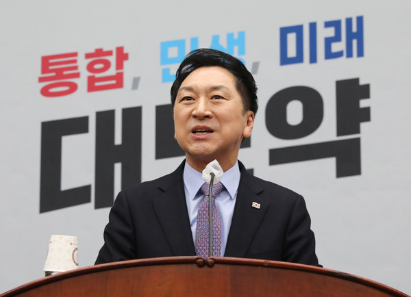 김기현 국민의힘 신임 당대표가 10일 오전 서울 여의도 국회에서 열린 정책의원총회에서 인사말을 하고 있다. 2023.03.10 / 사진=[뉴시스]