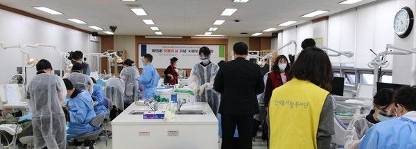 동국제약_사랑의_스케일링