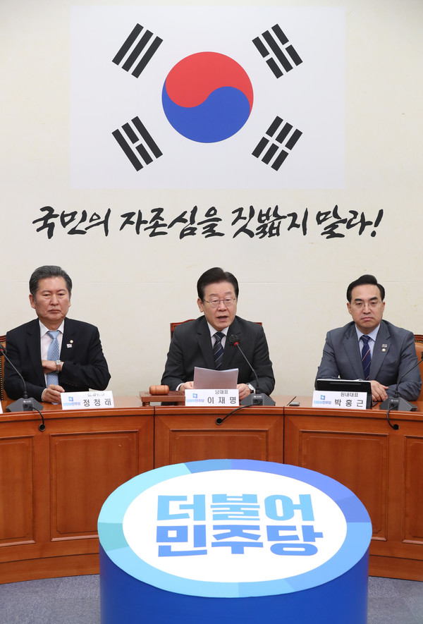 이재명 더불어민주당 대표가 17일 오전 서울 여의도 국회에서 열린 최고위원회의에서 발언을 하고 있다. 2023.03.17 / 사진=[뉴시스]