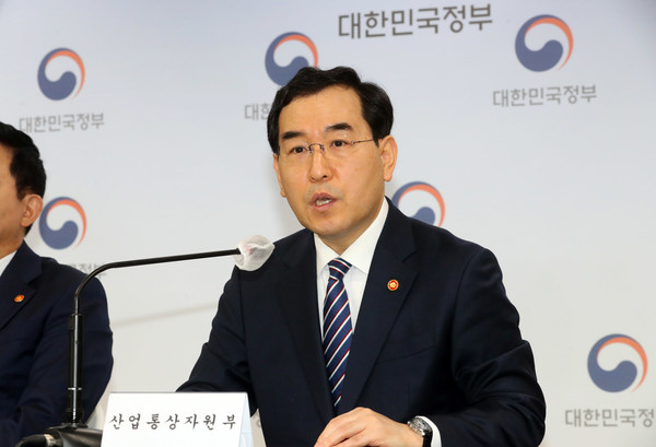 이창양 산업통상자원부 장관이 15일 오후 서울 종로구 정부서울청사에서 국가첨단산업 육성전략 및 벨트 조성계획을 발표하고 있다. 2023.03.15 / 사진=[뉴시스]
