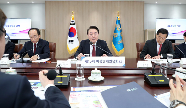 윤석열 대통령이 29일 오전 서울 용산 대통령실 청사에서 열린 제15차 비상경제민생회의에서 발언하고 있다. 2023.03.29 / 사진=[뉴시스]