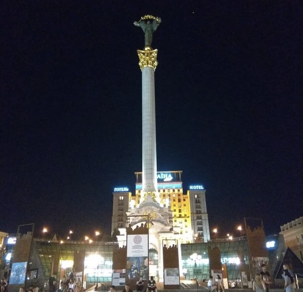 전쟁 전 우크라이나 수도 키이우 중심가 마이단 광장의 평화로웠던 밤풍경