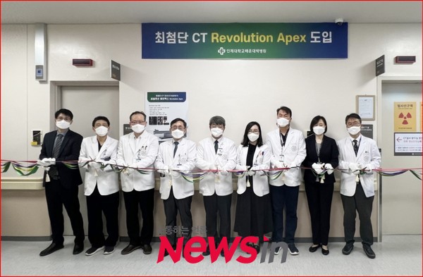 해운대백병원, 응급실 CT 교체… 보다 신속하고 정확한 검사 가능