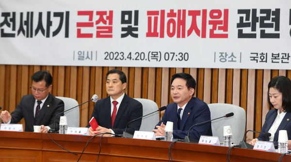 원희룡 국토교통부 장관이 20일 오전 서울 여의도 국회에서 열린 '전세사기 근절 및 피해지원 관련 당정협의회'에 참석해 발언하고 있다. 2023.04.20 / 사진=[뉴시스]