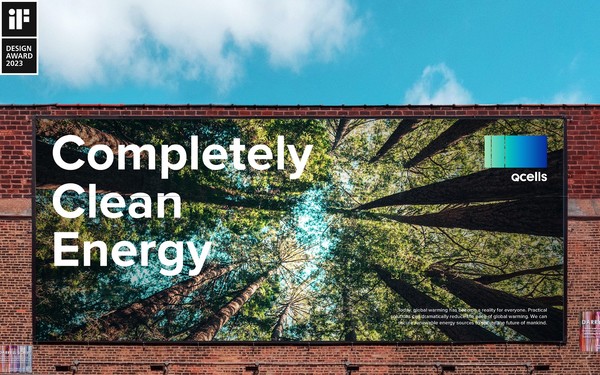 iF_디자인_어워드_2023에_게시된_한화큐셀