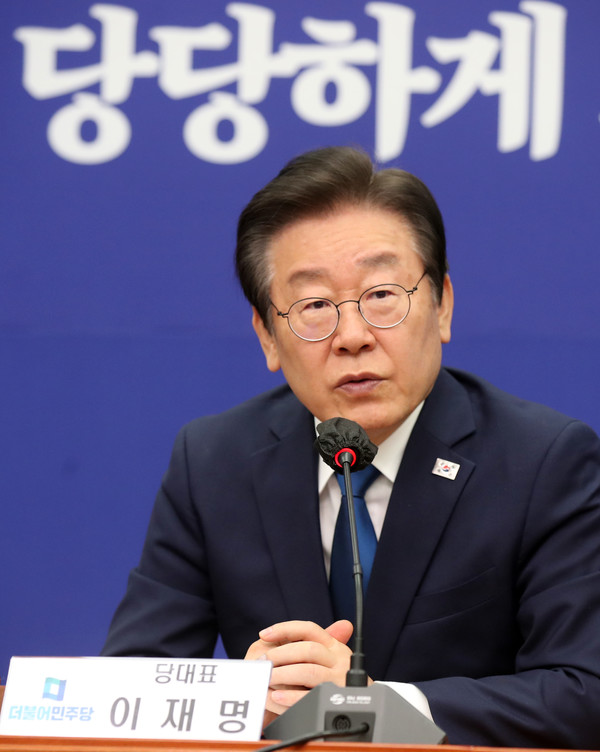 이재명 더불어민주당 대표가 26일 오전 서울 여의도 국회에서 열린 최고위원회의에서 발언하고 있다. 2023.04.26 / 사진=[뉴시스]