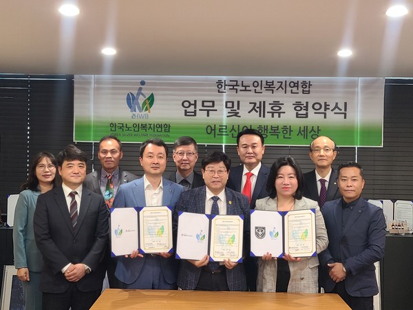 (사진 제공: 사단법인 별똥별 스타도네이션)