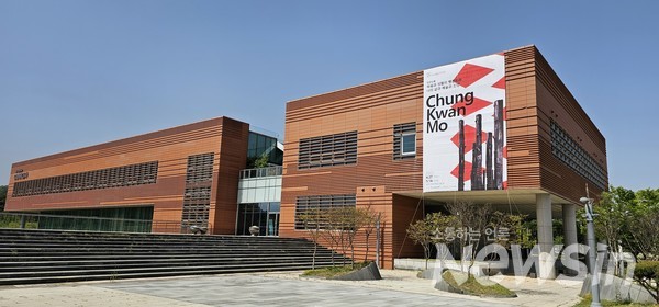 ▲공주 아트센터고마(사진=정경호 기자)