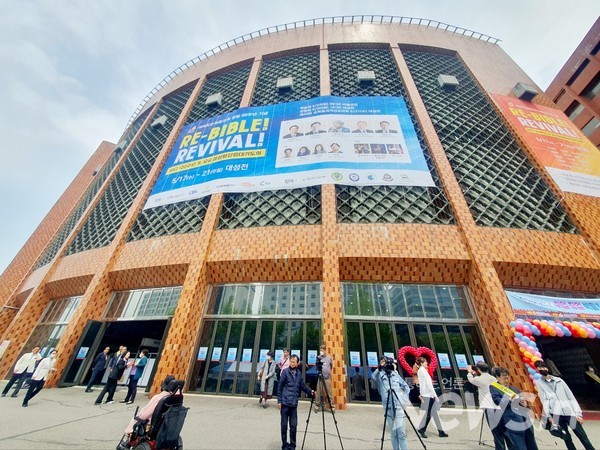 여의도순복음교회 / 최승희 마술사 매직쇼 선봬