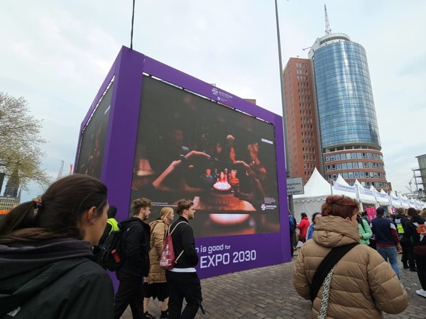 삼성전자가_5일부터_7일까지_독일_함부르크