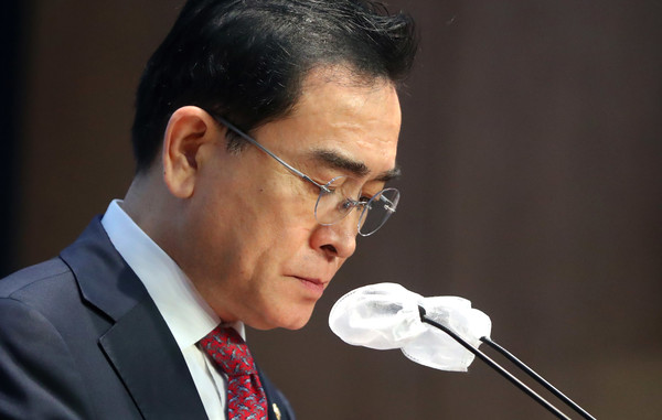 태영호 국민의힘 최고위원이 10일 오전 서울 여의도 국회에서 최고위원직 사퇴 기자회견을 하고 있다. 2023.05.10 / 사진=[뉴시스]