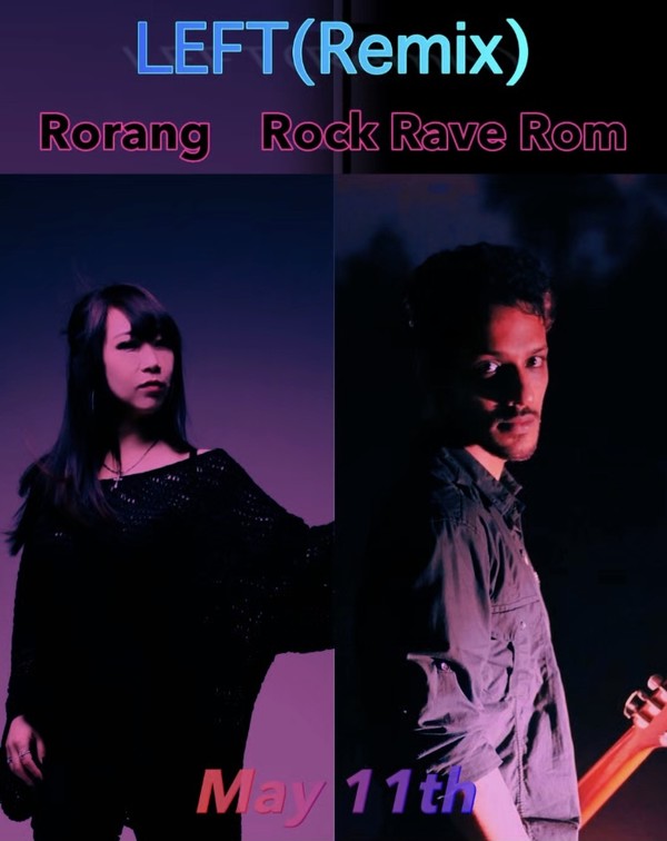 로랑(Rorang), 락 레이브 롬(Rock Rave Rom)