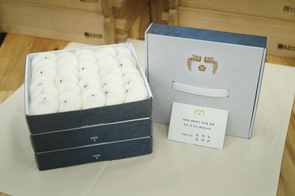 [이미지자료] 궁잔기지떡 청와대 납품컷