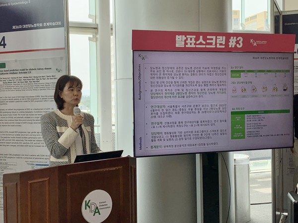 [사진자료②] 사노피, 대한당뇨병학회 춘계학술대회서 ‘당당케어’ 예비연구 성과 발표_230515