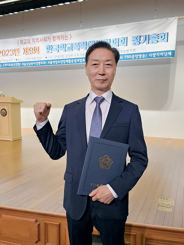 골프통증협회 서상술 회장.