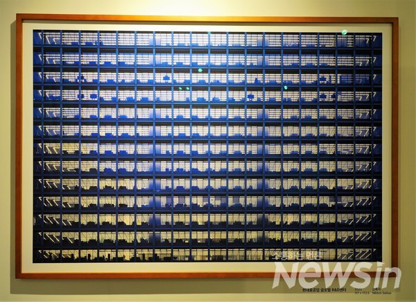 현대중공업 글로벌 R&D 센터