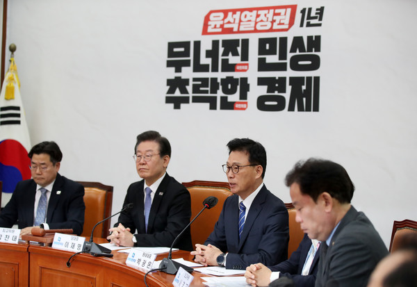 박광온 더불어민주당 원내대표가 17일 오전 서울 여의도 국회에서 열린 확대간부회의에서 발언하고 있다. 2023.05.17 / 사진=[뉴시스]