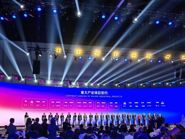 지난달 6일 열린 '2023 상하이 글로벌 투자 촉진 대회'에서 다수의 주요 산업 프로젝트가 현장에서 체결됐다. (사진/신화통신)