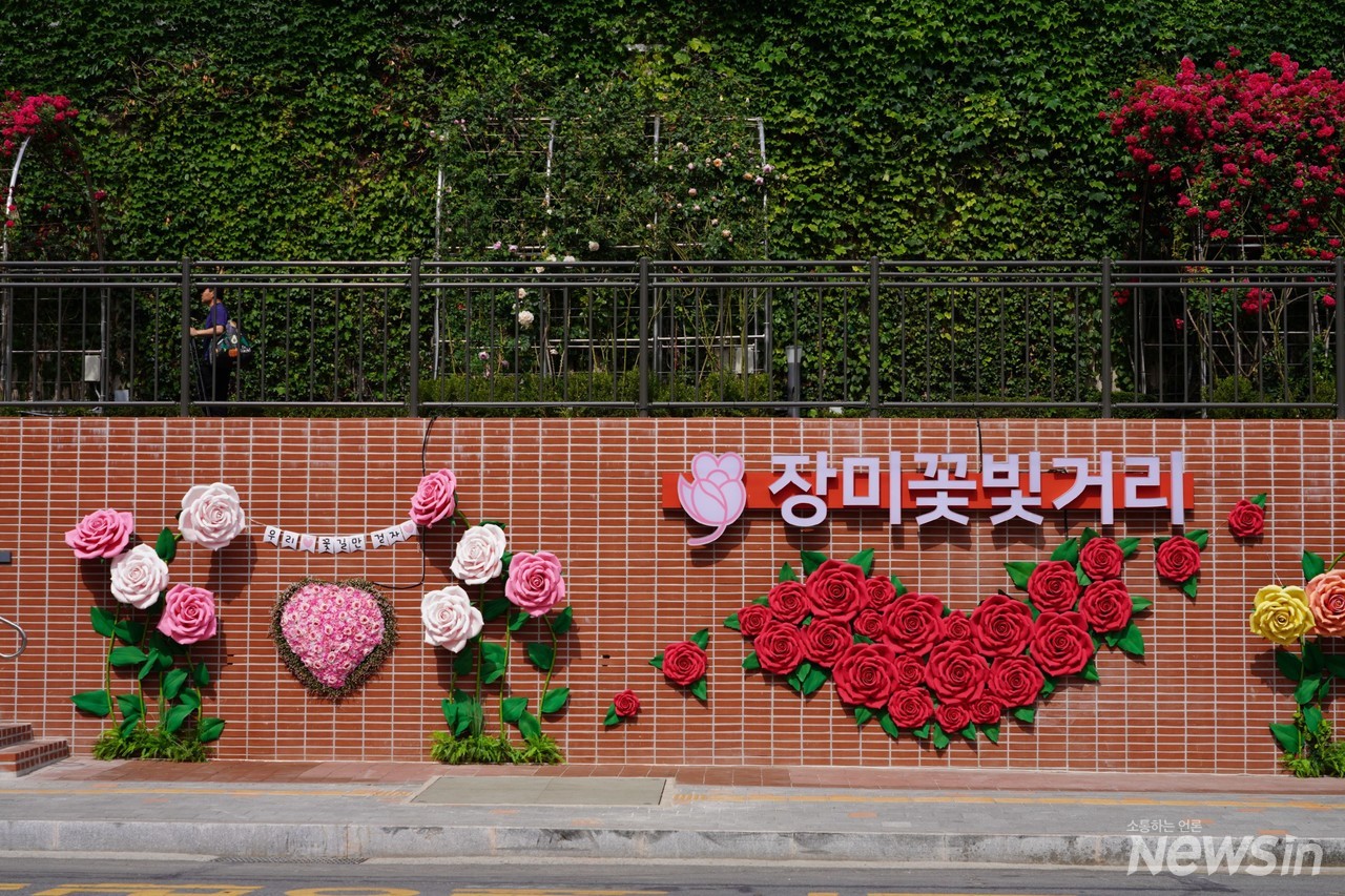 축제장 입구에 포토존을 멋지게 꾸며놓았다