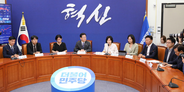 김은경 더불어민주당 혁신기구 위원장이 20일 오전 서울 여의도 국회에서 열린 제1차 회의에서 발언하고 있다. 2023.06.20 / 사진=[뉴시스]