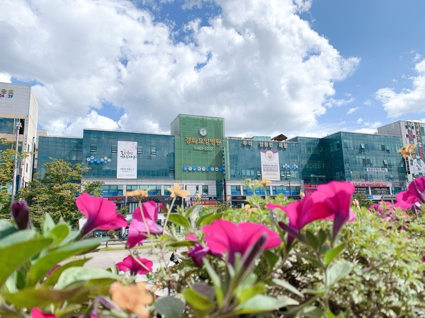 안산 경희재활요양병원 전경(사진제공=안산경희재활요양병원)