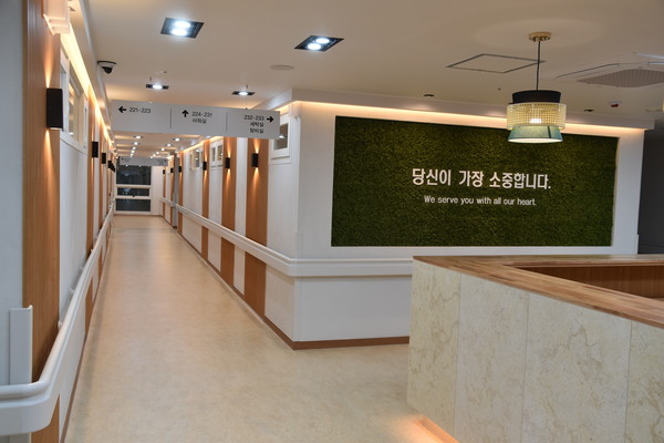 경희재활요양병원 암 통합병동(사진제공=경희재활요양병원)