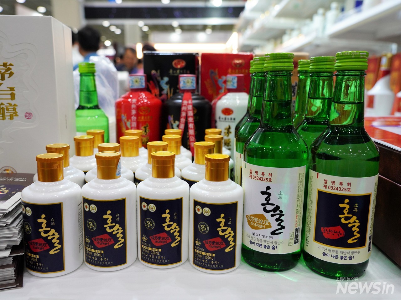 요즘은 혼자 술을 마시는 사람들이 많아서일까 ‘혼술’이라는 이름이 정겹기도 하다