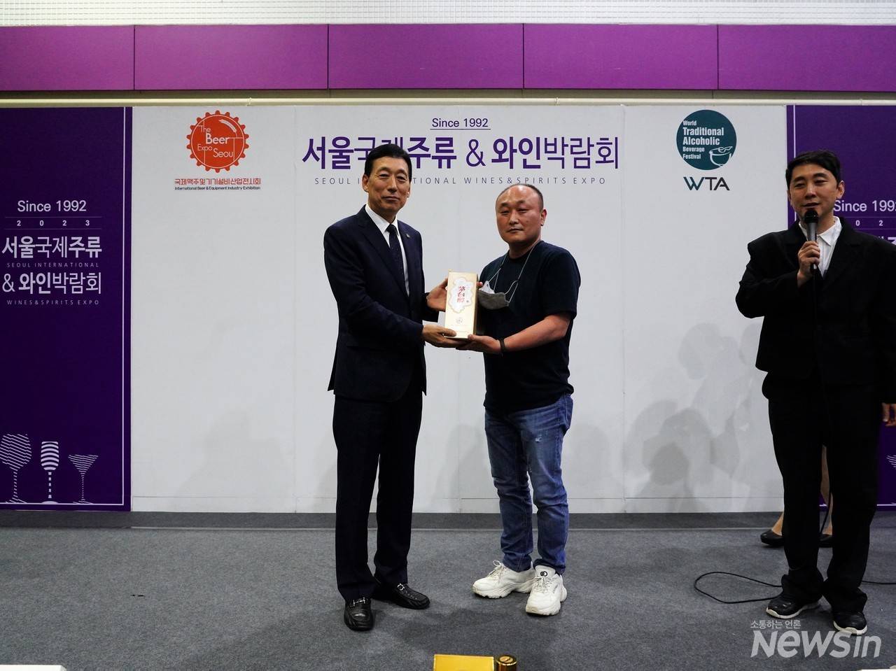 경품당첨자는 로또 일등된 기분