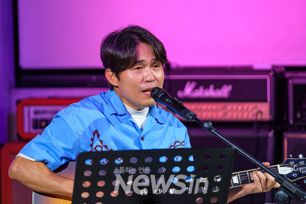 ▲변함없는 가창력 선보이는 남준봉. (사진=민경찬 기자)
