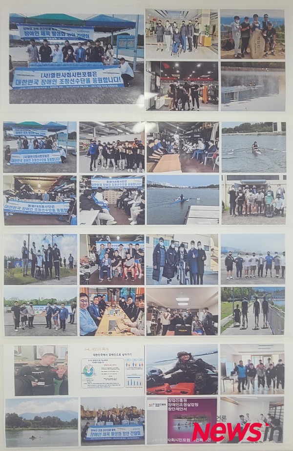 열린사회시민포럼 각종 봉사활동 사진들