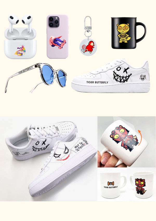 커스텀 쇼핑몰 '타이거버터플라이'