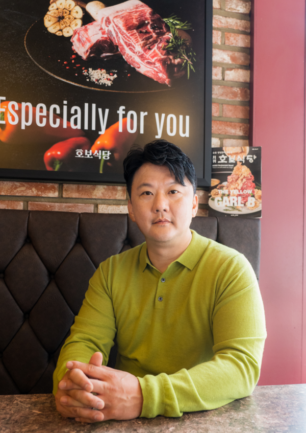 호보식당 나현식 대표.