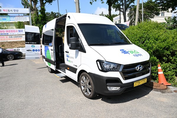 이동케어 똑버스 차량, ​​​​​​​사진제공=안산시