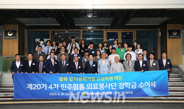 ▲사진=H+ 양지병원 제공