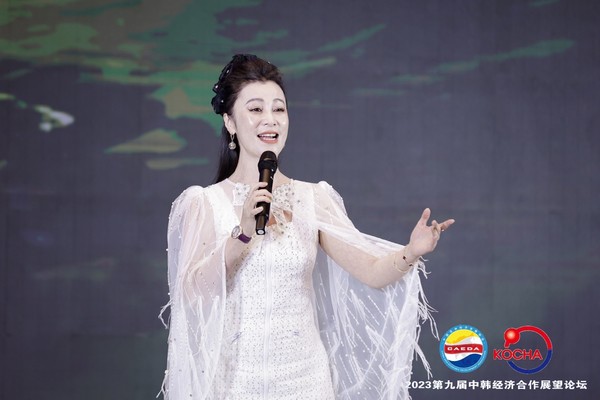 중국팀 축하공연.