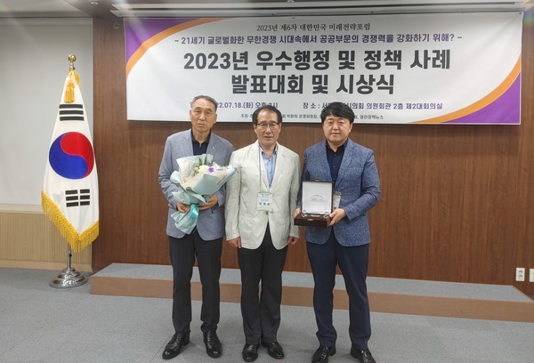 (사진제공=안산시)