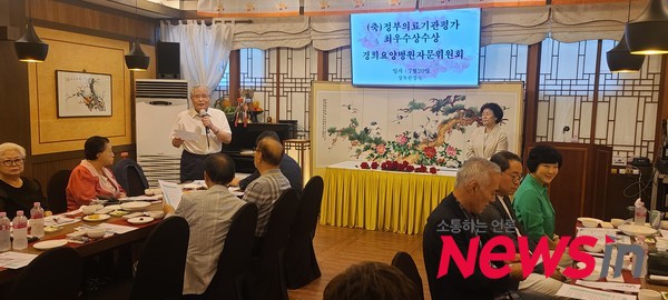 조원칠(안산신문사 상임회장) 초대회장 인사말