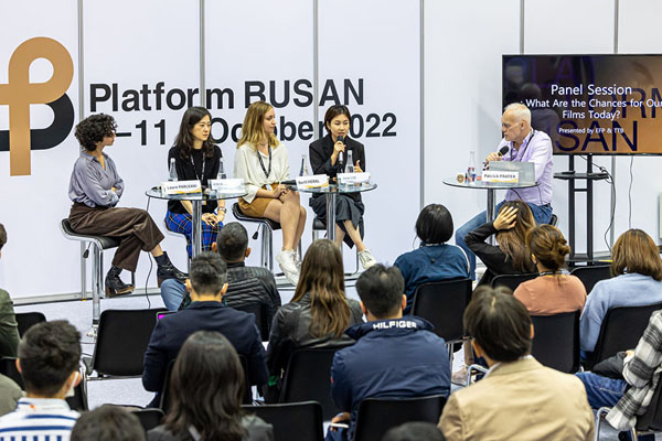 플랫폼부산 참가자 모집