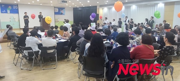 안산시의회 송바우나 의장 인사말