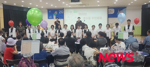 호수동 주민자치회 신행근 회장 및 주민자치회 위원