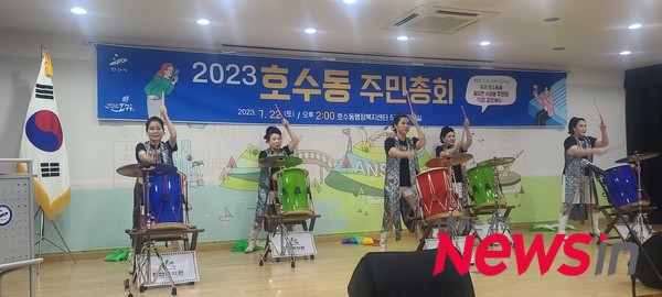 안산국악원 아리랑 난타 국악 공연