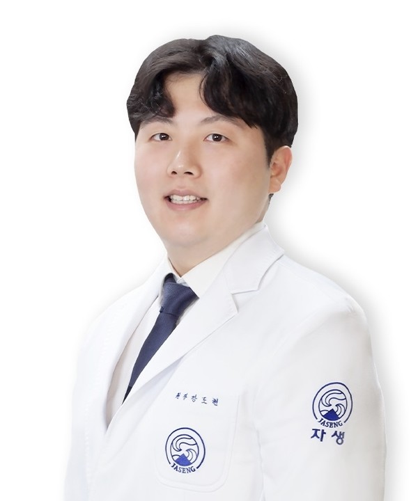 [사진설명] 자생한방병원 강도현 원장