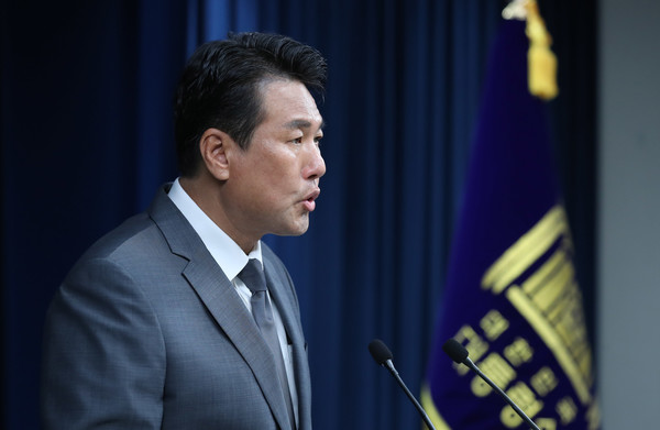김태효 국가안보실 1차장이 13일 서울 용산 대통령실 청사에서 한미일 정상회의 관련 브리핑을 하고 있다. 2023.08.13 / 사진=[뉴시스]