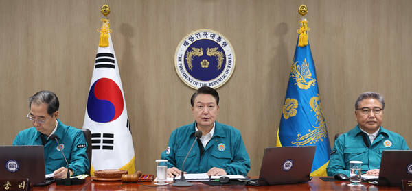 윤석열 대통령이 21일 서울 용산 대통령실 청사에서 을지 및 제35회 국무회의를 주재하고 있다.2023.08.21 / 사진=[대통령실통신사진기자단]