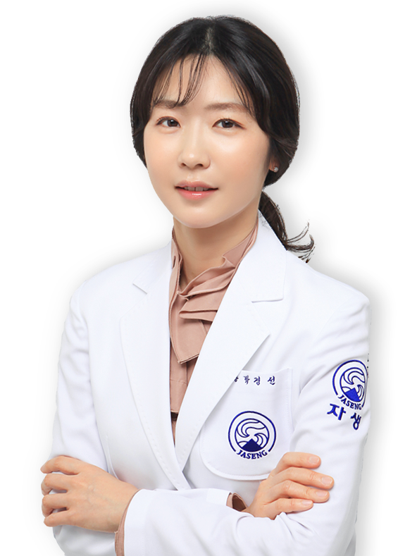 [사진설명] 해당 논문의 제1 저자 자생한방병원 박경선 원장