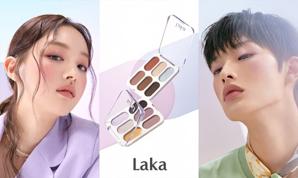 [이미지자료] 라카 '포에버6 아이 팔레트'